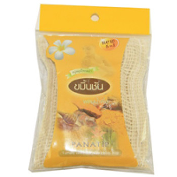 Спа-мыло в мочалке "Куркума и мед" от Panatip 75 гр / Panatip Honey Turmeric Spa Herb Soap with Loofah Bag 75 G