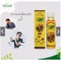 Желтый бальзам для растирания в жидком виде "CHER-AIM" 20 ml / Cher-Aim Yellow  oil 20 ml