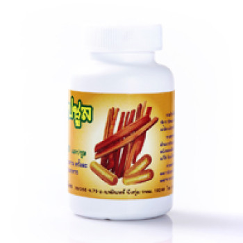 Пищевая добавка с Цезальпинией для женщин, 100 шт. SAPPAN TREE /CAPSULES FOR WOMEN ME YAY CESALPINIA, SAPPAN TREE 100capsules.