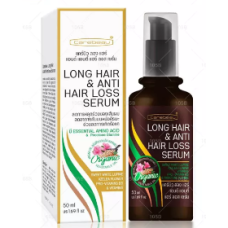 Сыворотка против выпадения и длинных волос 50 мл/Carebeau/Long hair & anti hair loss serum 50 ml/Carebeau