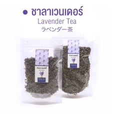 Лавандовый чай, 20гр/Lavender Herbal Tea 20 g./