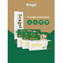 Гель от шрамов и рубцов 9гр, CYBELE Scagel 