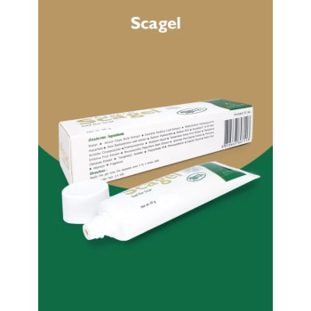 Гель от шрамов и рубцов 9гр, CYBELE Scagel 