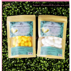 Скраб белый  кокон шелковый 40г/White Silk Cocoon Facial Scrub Soap, 40 g.