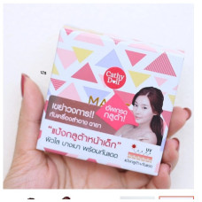 Прессованная пудра Cathy Doll Magic Gluta Pact SPF50 PA+++  4,5г 